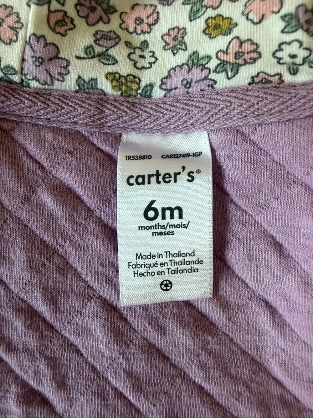Carter’s 6 MONTHS Quilted Hooded Coat - Light Purple